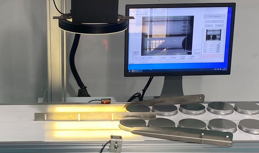 激光打标机视觉定位不准怎么调(激光打标机视觉定位加装多少钱)